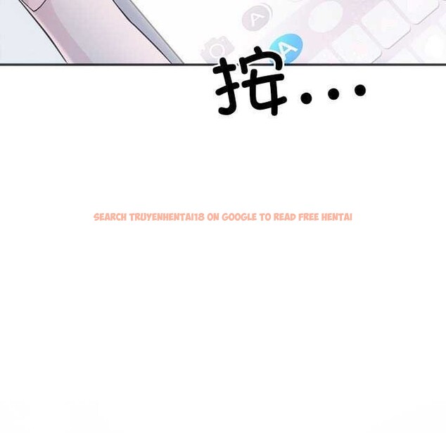 查看漫画協議關係 - 第36話 - tymanga.com中的2991400图片
