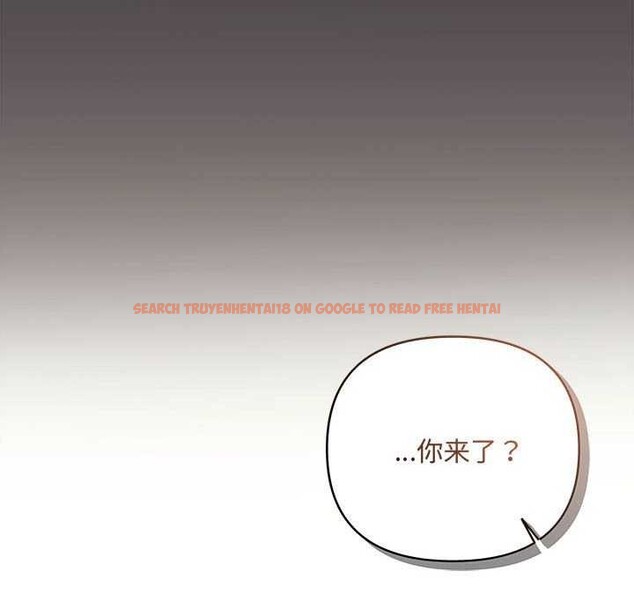 查看漫画協議關係 - 第36話 - tymanga.com中的2991407图片