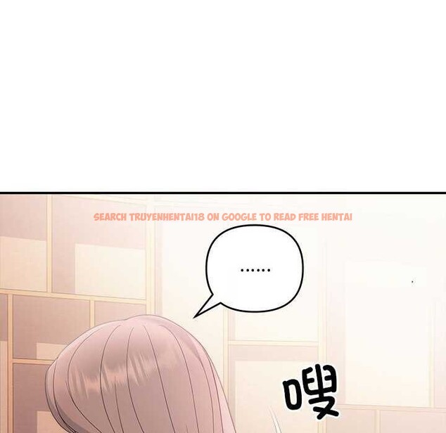 查看漫画協議關係 - 第36話 - tymanga.com中的2991408图片