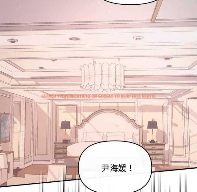 查看漫画協議關係 - 第36話 - tymanga.com中的2991414图片