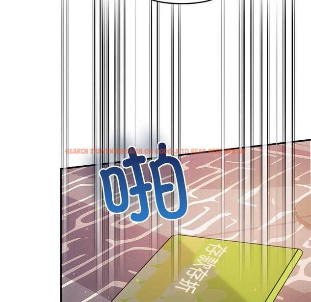 查看漫画協議關係 - 第36話 - tymanga.com中的2991415图片