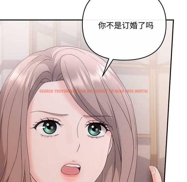 查看漫画協議關係 - 第36話 - tymanga.com中的2991429图片