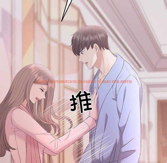 查看漫画協議關係 - 第36話 - tymanga.com中的2991432图片
