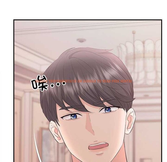 查看漫画協議關係 - 第36話 - tymanga.com中的2991435图片