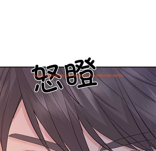 查看漫画協議關係 - 第36話 - tymanga.com中的2991441图片