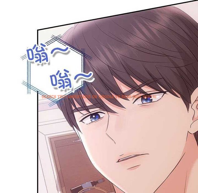 查看漫画協議關係 - 第36話 - tymanga.com中的2991458图片