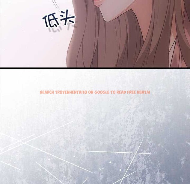 查看漫画協議關係 - 第36話 - tymanga.com中的2991467图片