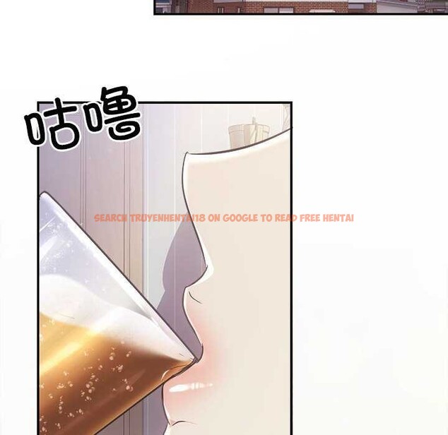 查看漫画協議關係 - 第36話 - tymanga.com中的2991474图片