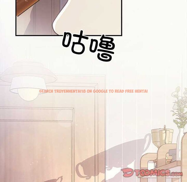 查看漫画協議關係 - 第36話 - tymanga.com中的2991475图片