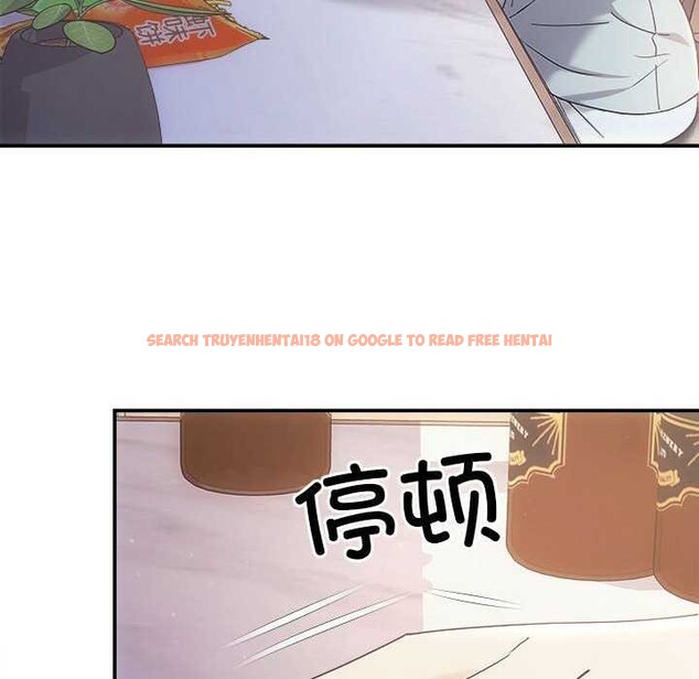 查看漫画協議關係 - 第36話 - tymanga.com中的2991477图片