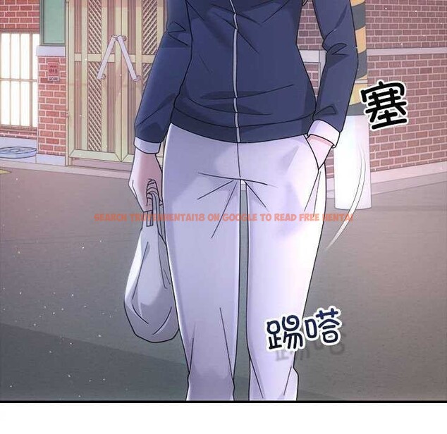 查看漫画協議關係 - 第36話 - tymanga.com中的2991498图片