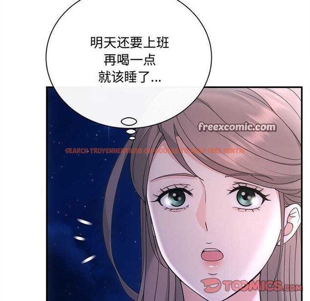 查看漫画協議關係 - 第36話 - tymanga.com中的2991502图片