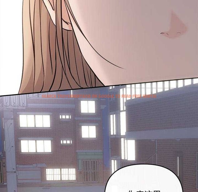 查看漫画協議關係 - 第36話 - tymanga.com中的2991508图片