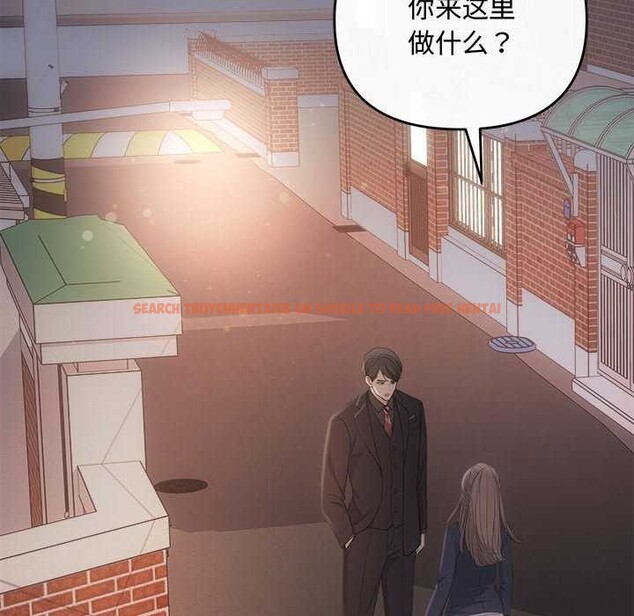 查看漫画協議關係 - 第36話 - tymanga.com中的2991509图片