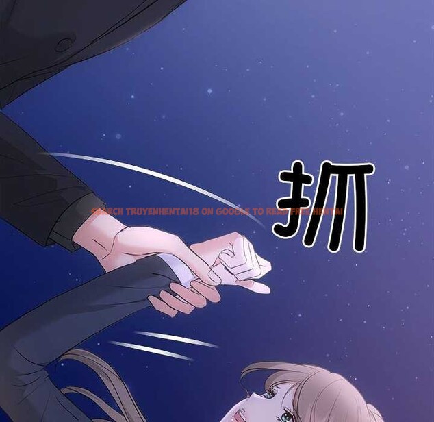 查看漫画協議關係 - 第36話 - tymanga.com中的2991524图片