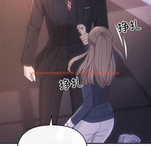 查看漫画協議關係 - 第36話 - tymanga.com中的2991535图片