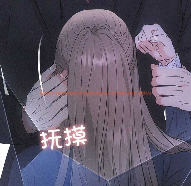 查看漫画協議關係 - 第36話 - tymanga.com中的2991551图片