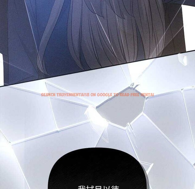 查看漫画協議關係 - 第36話 - tymanga.com中的2991552图片