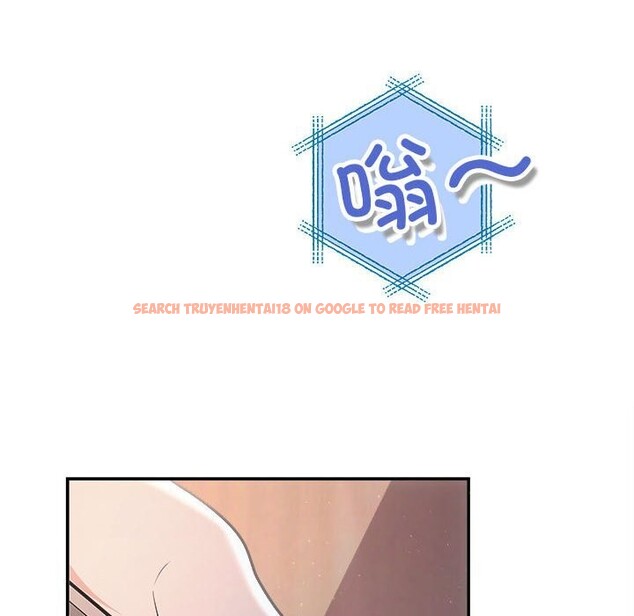 查看漫画協議關係 - 第37話 - tymanga.com中的3016094图片