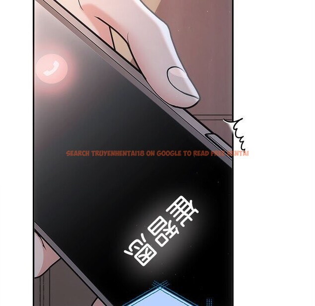查看漫画協議關係 - 第37話 - tymanga.com中的3016095图片