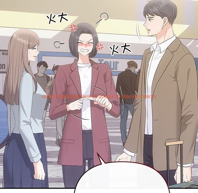 查看漫画協議關係 - 第37話 - tymanga.com中的3016126图片