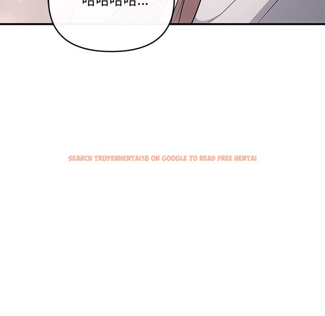 查看漫画協議關係 - 第37話 - tymanga.com中的3016134图片