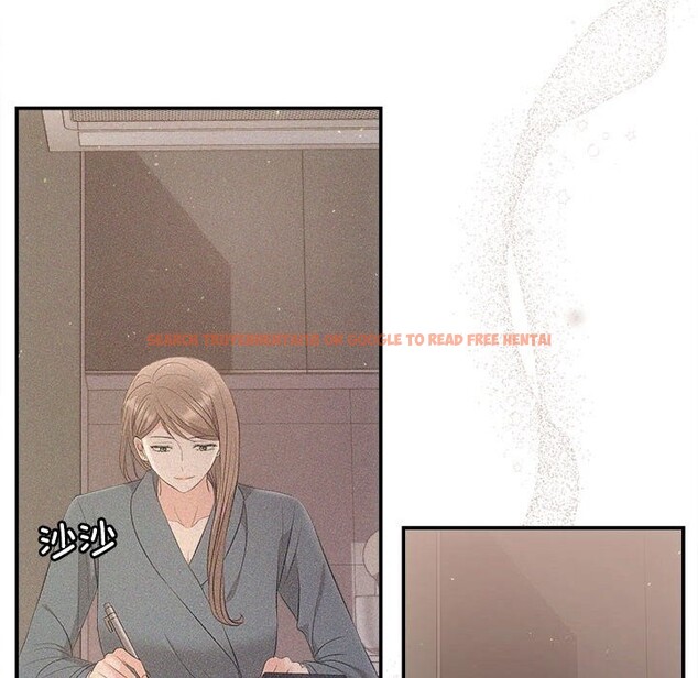 查看漫画協議關係 - 第37話 - tymanga.com中的3016140图片