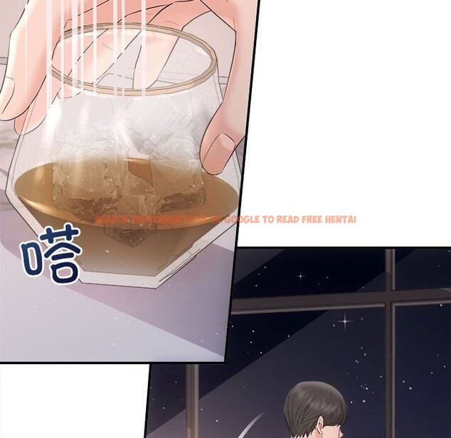 查看漫画協議關係 - 第37話 - tymanga.com中的3016155图片