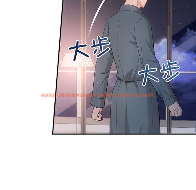 查看漫画協議關係 - 第37話 - tymanga.com中的3016156图片