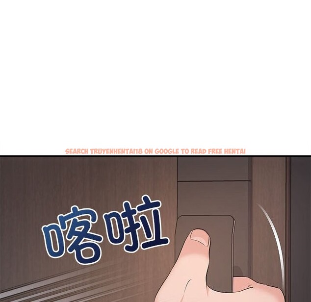查看漫画協議關係 - 第37話 - tymanga.com中的3016157图片