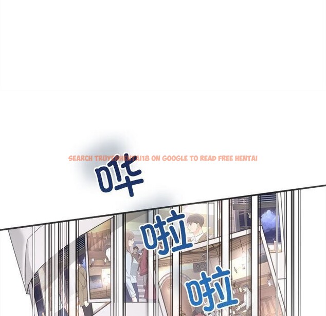 查看漫画協議關係 - 第37話 - tymanga.com中的3016167图片