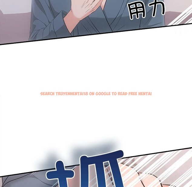 查看漫画協議關係 - 第37話 - tymanga.com中的3016200图片