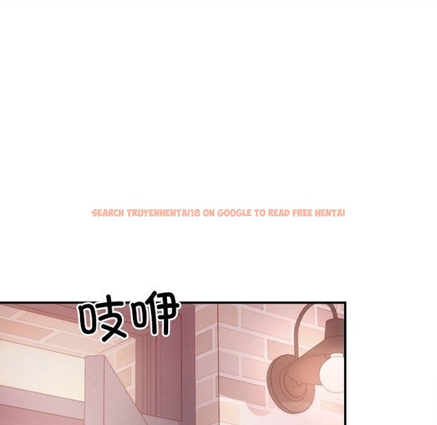 查看漫画協議關係 - 第38話 - tymanga.com中的3049931图片