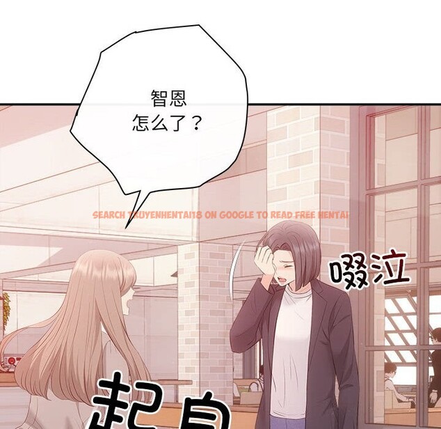 查看漫画協議關係 - 第38話 - tymanga.com中的3049940图片