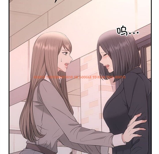 查看漫画協議關係 - 第38話 - tymanga.com中的3049949图片