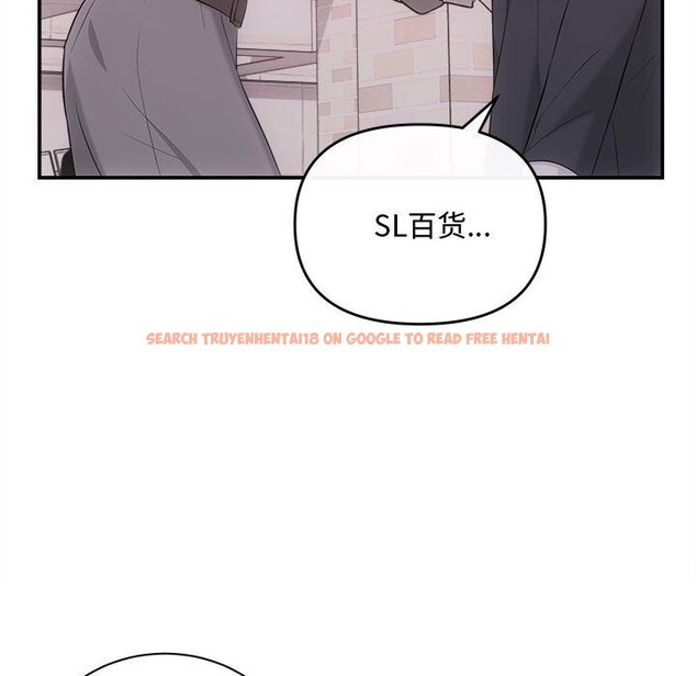 查看漫画協議關係 - 第38話 - tymanga.com中的3049950图片