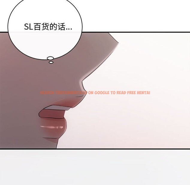 查看漫画協議關係 - 第38話 - tymanga.com中的3049951图片