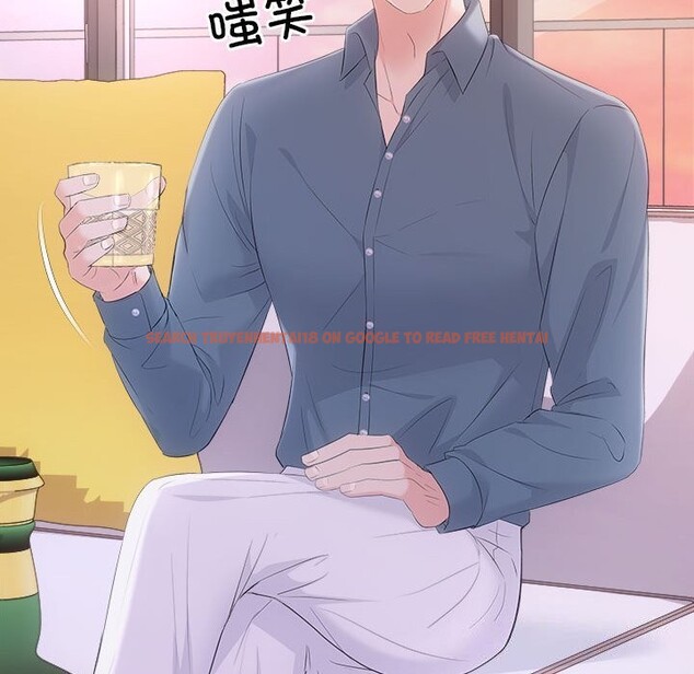 查看漫画協議關係 - 第38話 - tymanga.com中的3049961图片