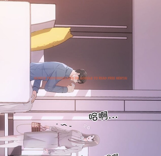 查看漫画協議關係 - 第38話 - tymanga.com中的3049963图片