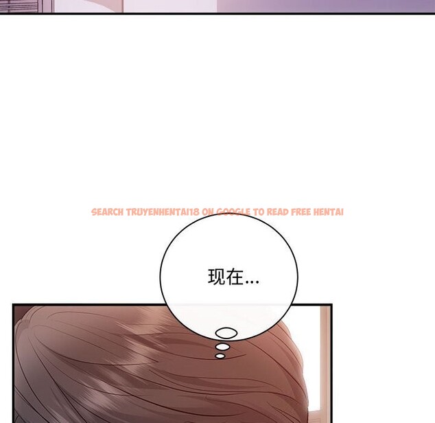 查看漫画協議關係 - 第38話 - tymanga.com中的3049965图片