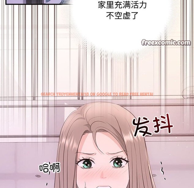 查看漫画協議關係 - 第38話 - tymanga.com中的3049967图片