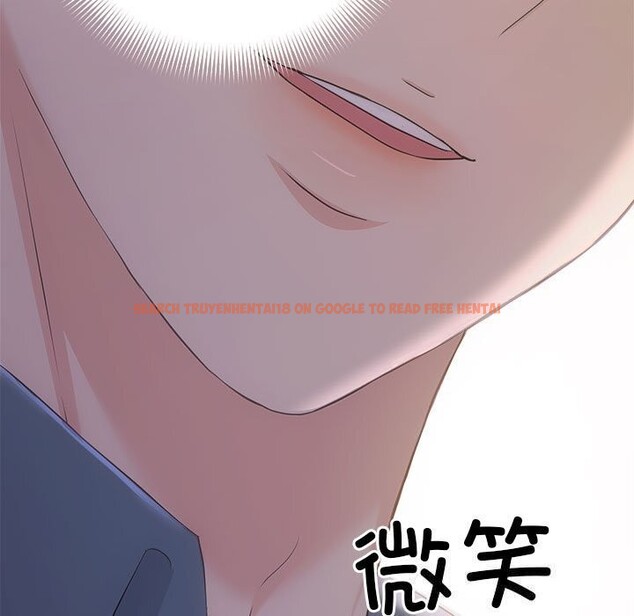 查看漫画協議關係 - 第38話 - tymanga.com中的3049970图片