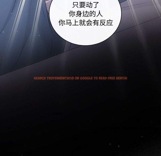 查看漫画協議關係 - 第38話 - tymanga.com中的3049999图片