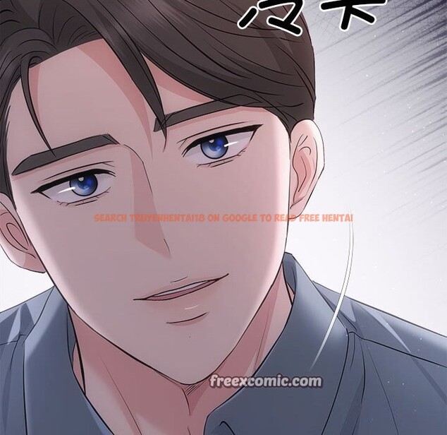 查看漫画協議關係 - 第38話 - tymanga.com中的3050027图片