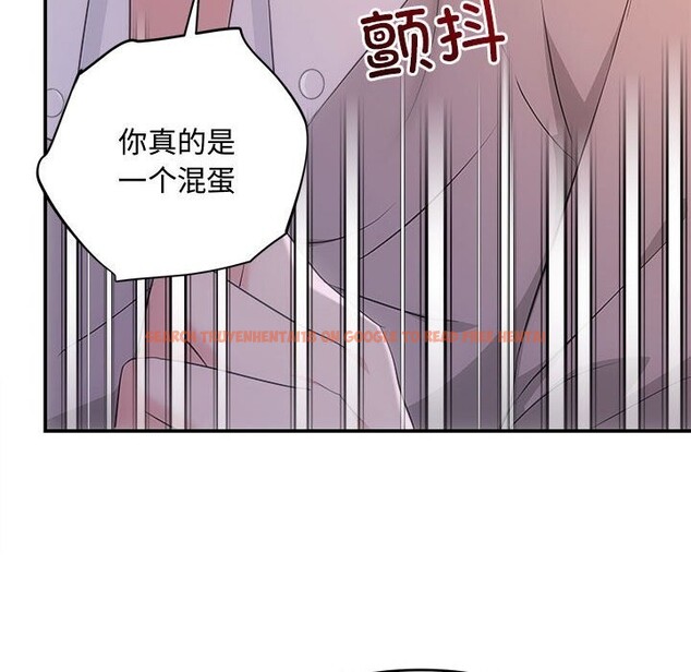 查看漫画協議關係 - 第38話 - tymanga.com中的3050040图片