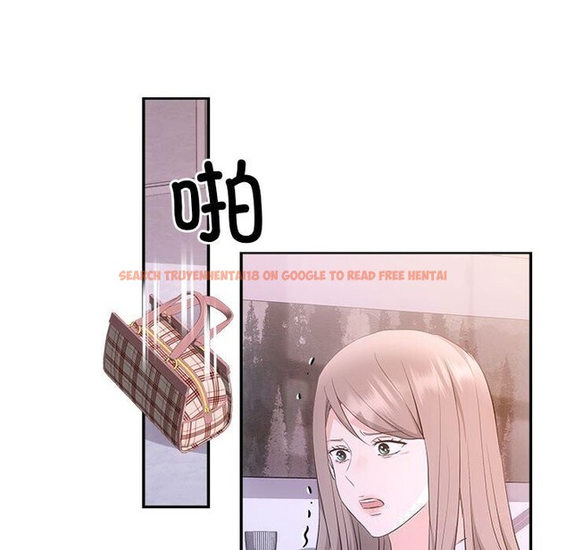 查看漫画協議關係 - 第38話 - tymanga.com中的3050043图片