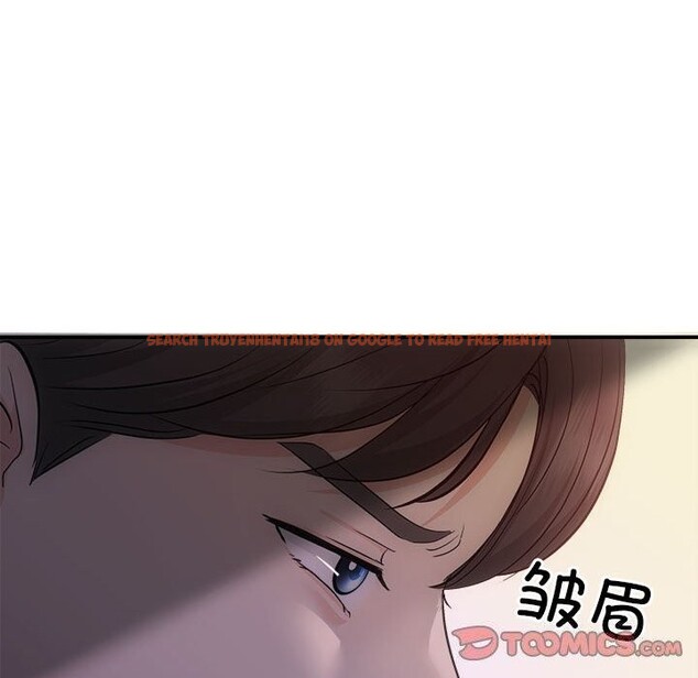 查看漫画協議關係 - 第38話 - tymanga.com中的3050045图片