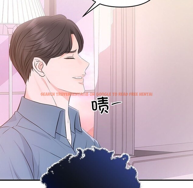 查看漫画協議關係 - 第38話 - tymanga.com中的3050053图片