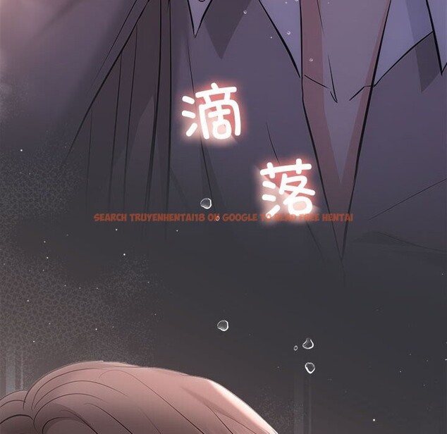 查看漫画協議關係 - 第38話 - tymanga.com中的3050059图片