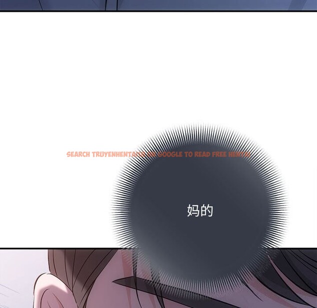 查看漫画協議關係 - 第38話 - tymanga.com中的3050062图片